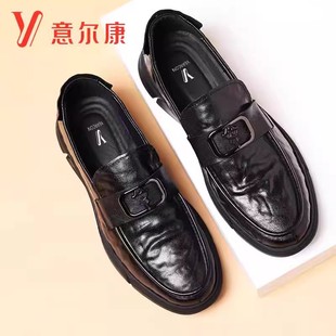 真皮軟底黑色商務(wù)休閑樂福鞋 純羊皮一腳蹬豆豆鞋 潮 新款 意爾康男鞋