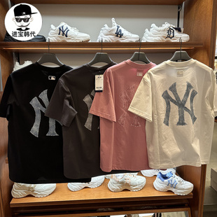 T恤男女款 進寶家 大標短袖 25年夏新款 TSM09 韓國直郵MLB專柜正品