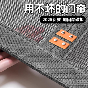 新款 磁條紗窗紗網紗免打孔 魔術貼防蚊門簾入戶門磁性紗門臥室夏季