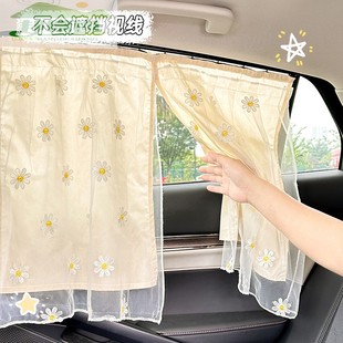 夏季 汽車遮陽簾寶寶側窗后排吸盤隱私簾 電動三輪車防曬窗簾軌道式