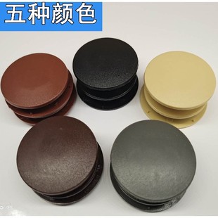 通用型雙層汽車腳墊卡扣防滑動塑料扣子地毯固定圓形按扣絲圈紐扣