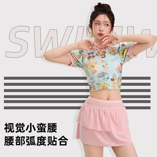 兩件套游泳衣女士度假溫泉泳裝 泳衣少女分體卡通印花時尚 顯瘦裙式