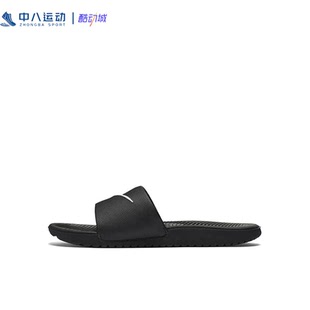 003 001 010 輕便舒適休閑防滑沙灘一字拖819352 Nike耐克兒童拖鞋