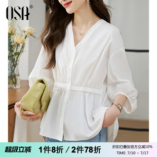 新款 女2025夏季 V領收腰高級感寬松小個子襯衣 襯衫 OSA歐莎白色薄款