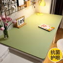 環(huán)保護(hù)眼小學(xué)生書(shū)桌墊兒童學(xué)習(xí)桌專(zhuān)用寫(xiě)字臺(tái)課桌桌布辦公室保護(hù)墊