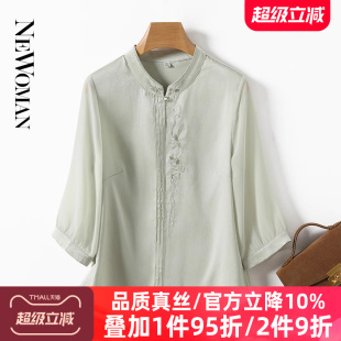 桑蠶絲氣質小衫 新中式 國風刺繡媽媽夏裝 襯衫 香云紗真絲上衣女短袖