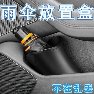 車載雨傘收納車用垃圾桶汽車內用置物盒小車上掛式 多功能前排后排