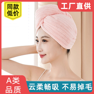 干發帽吸水速干包頭干發巾珊瑚絨雙層速干波浪可愛兒童干發帽