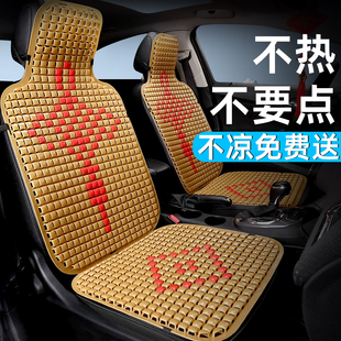 2025新款 汽車塑料透氣司機主駕駛員單個大車涼墊 貨車專用坐墊夏季
