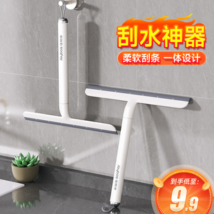 佳幫手玻璃刮墻面刮水器家用刮水板保潔專用工具臺面擦刮玻璃神器