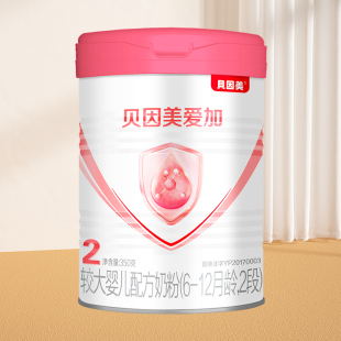 貝因美粉愛加2段350g克小罐試用裝 嬰幼兒配方奶粉三段嘗鮮體驗裝