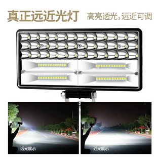 24V挖機燈小松卡特神鋼勾機大臂燈LED射燈高亮叉車鏟車裝 載機大燈