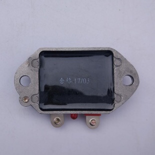 發電機高智能電子調節器12V24V濰坊柴油機鏟車裝 載機載機穩壓器