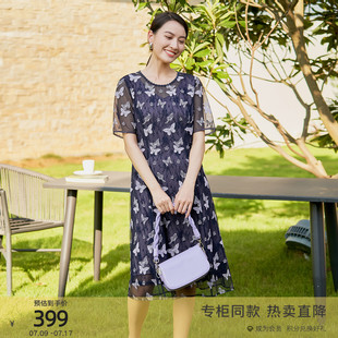 歌蒂詩夏季 優(yōu)雅氣質(zhì)網(wǎng)紗蝴蝶刺繡連衣裙1D12L2085 專柜新款