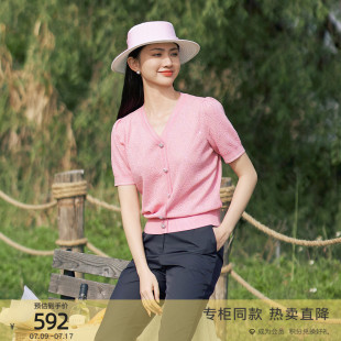 專柜新款 女 時尚 針織衫 1E21Z1569 簡約優雅知性短袖 歌蒂詩夏季