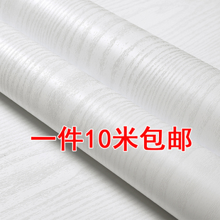 加厚自粘墻紙純白色家具翻新貼紙裝 飾防水桌面貼櫥柜衣柜門木紋貼