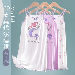 薄款 冰絲寶寶內(nèi)穿夏季 莫代爾兒童吊帶睡衣公主夏薄款 女童睡裙夏款