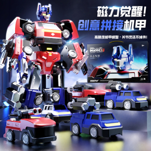 變形玩具男孩子消防汽車機(jī)器人擎天手辦模型柱3到6歲男童金剛兒童
