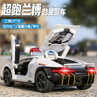 兒童警車玩具汽車模型小車合金仿真公安警察特警車男孩110玩具車