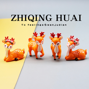 獨立盲袋迷你仿真動物小鹿梅花鹿一套可愛盆栽小擺件模型玩具禮物