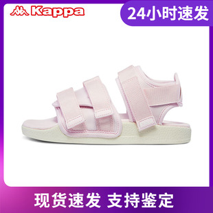 新款 春季 K09W5LL11D 沙灘鞋 Kappa卡帕情侶男女運動涼鞋