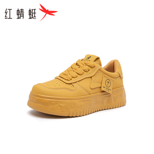 新款 女鞋 正品 厚底運(yùn)動(dòng)休閑老爹鞋 清倉(cāng) 紅蜻蜓女單鞋 斷碼 透氣小白鞋