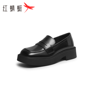 厚底增高小皮鞋 春秋新款 女樂福鞋 真皮單鞋 清倉 紅蜻蜓正品 斷碼 女鞋