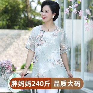 雪紡國風上衣 T恤寬松小衫 夏中老年加大碼 加肥200斤胖媽媽繡花短袖
