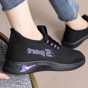 2025年新款 子女鞋 休閑運(yùn)動(dòng)鞋 百搭網(wǎng)面透氣飛織鞋 輕便 女跑步鞋 春季