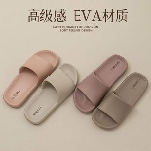 輕奢風(fēng)復(fù)古EVA一字拖女款 女款 簡(jiǎn)約辦公高級(jí)感防臭輕便EVA拖鞋 新款