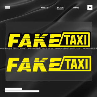 士出租車汽車貼紙摩托裝 taxi車貼搞笑瘋狂 飾 創意英文fake 個性