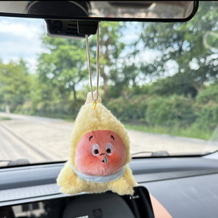 可愛卡通星星人汽車掛件車載后視鏡掛飾車內裝 飾品創意小禮物