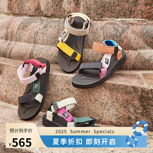 拼色戶外風涼鞋 HAY丹麥設計品牌聯名 AabHY DEPA SUICOKE