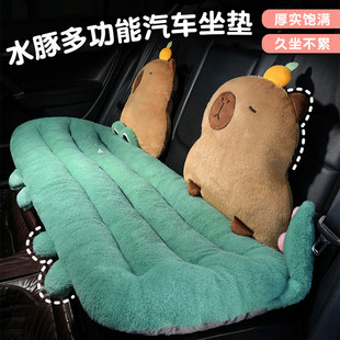 汽車坐墊屁墊后排后座車墊靠墊椅子毛絨座椅墊長凳子加厚座墊冬季