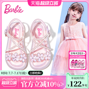 夏季 2025新款 小女孩公主鞋 兒童鞋 芭比童鞋 子女童羅馬涼鞋 女童涼鞋