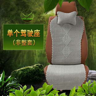 手編小蠻腰純亞麻汽車坐墊單個(gè)單片通風(fēng)透氣半包四季 通用座墊大眾