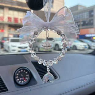 小紅書同款 汽車掛件車載后視鏡水晶吊墜美人魚香薰掛飾車內可愛女