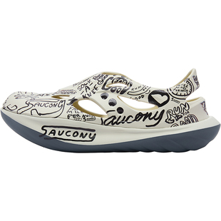 涼拖鞋 低幫一腳蹬大頭潮流洞洞鞋 YAT情侶款 Saucony索康尼CRADLE