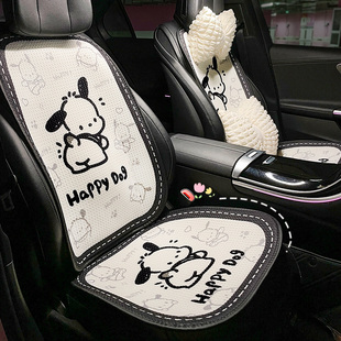汽車坐墊夏季 通用車墊座椅套車座墊夏天卡通 冰絲涼墊通風透氣四季