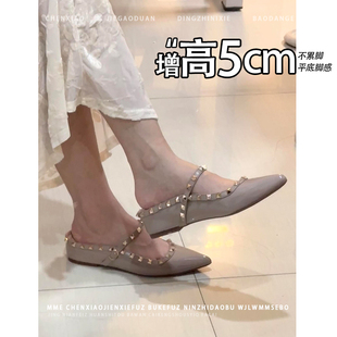 一腳蹬穆勒涼鞋 不累腳 女2025新款 內增高5CM包頭半拖鞋 鉚釘法式