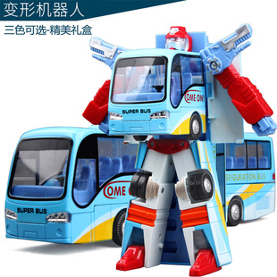 大變形巴士公交車金剛機器人慣性小汽車合金兒童玩具男孩模型仿真