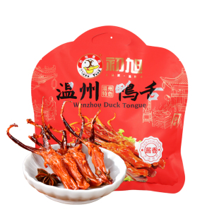 初旭食品溫州特產初旭鴨舌頭鹵味鴨舌500g休閑美味小吃零食醬香味