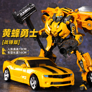 正版 大黃蜂變形汽車機器人金剛男孩6歲以上玩具擎天之柱機甲兒童9