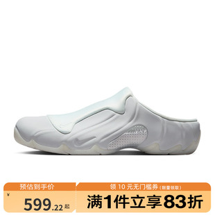 HJ4478 CLOGPOSITE運動休閑拖鞋 100 NIKE NIKE耐克男鞋