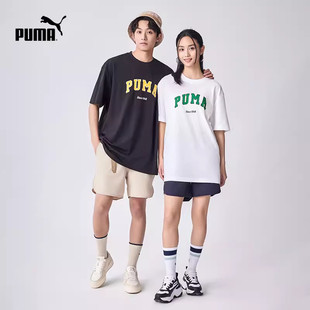 男子復古字母 百搭T恤 VARSITY 休閑圓領短袖 684366 TEE PUMA彪馬