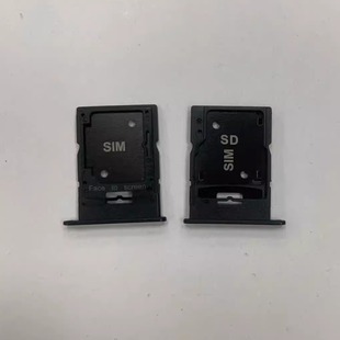 5G10 內置卡槽尾插卡托配件 760定制手機朵唯X7 700M改串碼