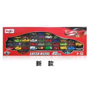 山姆代購 Maisto比例模型組合40輛合金車兒童玩具車迷你小汽車模型