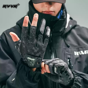 RVVR拉雪麗冰絲手套露三指防滑防曬耐磨路亞釣魚半指手套