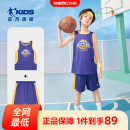 運動服背心兒童球服夏裝 喬丹童裝 新款 2025夏季 男童籃球服速干套裝