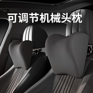 汽車頭枕車載座椅護頸靠枕可調節機械四季 通用開車用枕頭車內靠枕